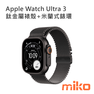 Apple Watch Ultra 3 49mm 黑色鈦金屬+黑色海洋錶環 _1